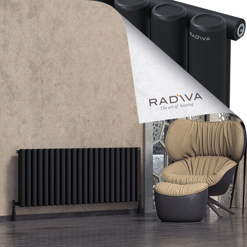 Radiva - Mati Radiateur En Aluminium 600x1624 Noir