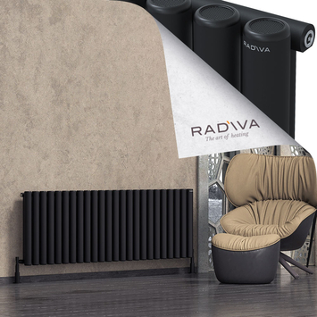 Radiva - Mati Radiateur En Aluminium 600x1772 Noir