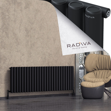 Radiva - Mati Radiateur En Aluminium 600x1920 Noir