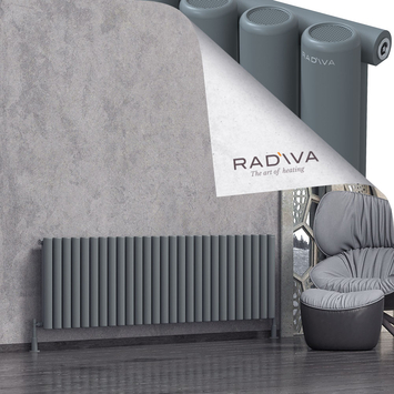 Radiva - Mati Radiateur En Aluminium 600x1994 Anthracite