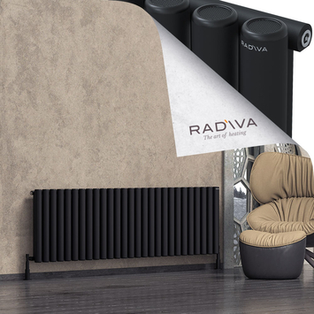 Radiva - Mati Radiateur En Aluminium 600x1994 Noir