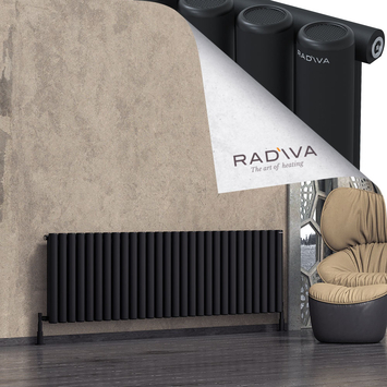 Radiva - Mati Radiateur En Aluminium 600x2068 Noir