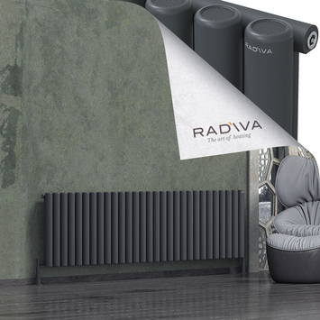 Radiva - Mati Radiateur En Aluminium 600x2142 Anthracite Foncé