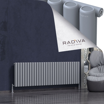 Radiva - Mati Radiateur En Aluminium 600x2142 Gris