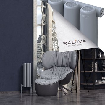 Radiva - Mati Radiateur En Aluminium 600x218 Gris