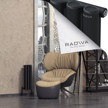Radiva - Mati Radiateur En Aluminium 600x218 Noir