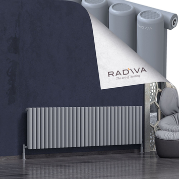 Radiva - Mati Radiateur En Aluminium 600x2216 Gris