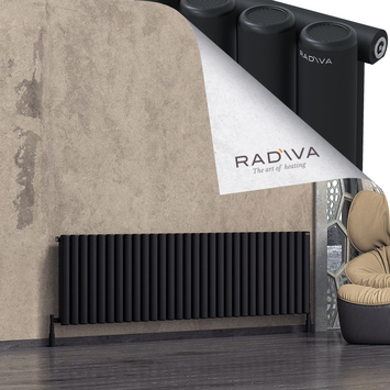 Radiva - Mati Radiateur En Aluminium 600x2216 Noir