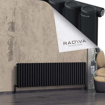 Radiva - Mati Radiateur En Aluminium 600x2290 Noir