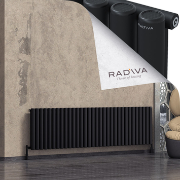 Radiva - Mati Radiateur En Aluminium 600x2364 Noir
