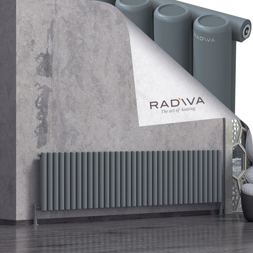 Radiva - Mati Radiateur En Aluminium 600x2512 Anthracite