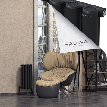 Radiva - Mati Radiateur En Aluminium 600x292 Noir