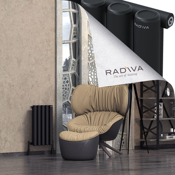 Radiva - Mati Radiateur En Aluminium 600x366 Noir