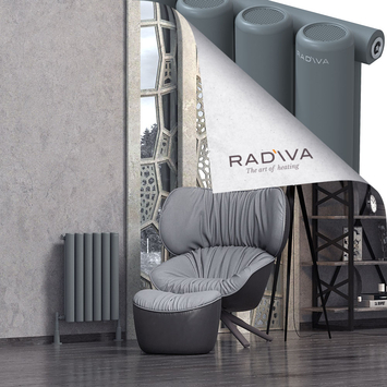 Radiva - Mati Radiateur En Aluminium 600x440 Anthracite