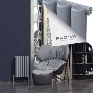 Radiva - Mati Radiateur En Aluminium 600x440 Gris