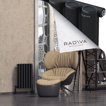 Radiva - Mati Radiateur En Aluminium 600x440 Noir