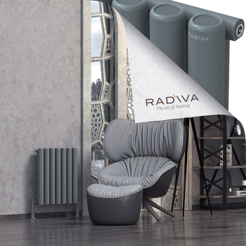 Radiva - Mati Radiateur En Aluminium 600x514 Anthracite