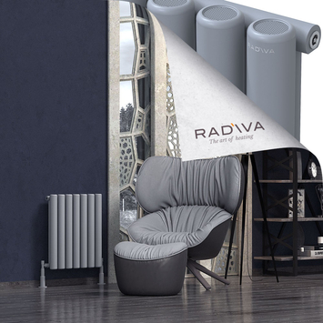 Radiva - Mati Radiateur En Aluminium 600x514 Gris
