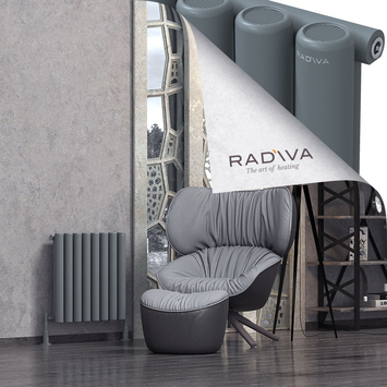 Radiva - Mati Radiateur En Aluminium 600x588 Anthracite