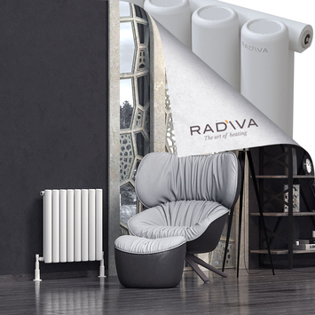 Radiva - Mati Radiateur En Aluminium 600x588 Blanc