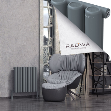 Radiva - Mati Radiateur En Aluminium 600x662 Anthracite