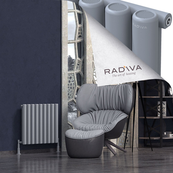 Radiva - Mati Radiateur En Aluminium 600x662 Gris