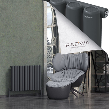Radiva - Mati Radiateur En Aluminium 600x884 Anthracite Foncé