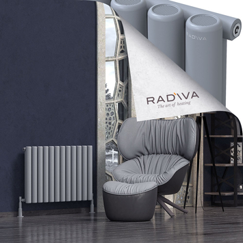 Radiva - Mati Radiateur En Aluminium 600x884 Gris