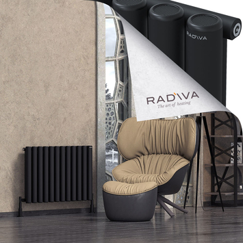 Radiva - Mati Radiateur En Aluminium 600x884 Noir