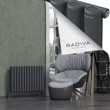 Radiva - Mati Radiateur En Aluminium 600x958 Anthracite Foncé