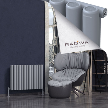 Radiva - Mati Radiateur En Aluminium 600x958 Gris