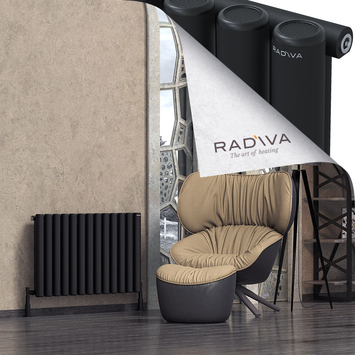 Radiva - Mati Radiateur En Aluminium 600x958 Noir