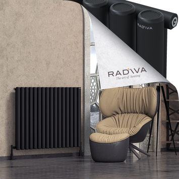 Radiva - Mati Radiateur En Aluminium 900x1180 Noir