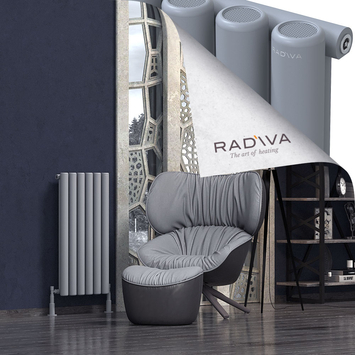 Radiva - Mati Radiateur En Aluminium 900x440 Gris