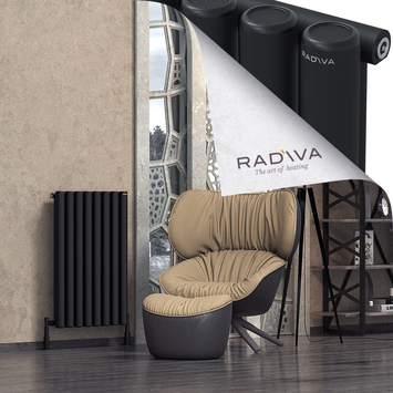 Radiva - Mati Radiateur En Aluminium 900x588 Noir