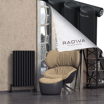 Radiva - Mati Radiateur En Aluminium 900x662 Noir