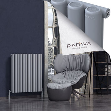 Radiva - Mati Radiateur En Aluminium 900x884 Gris