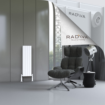 Radiva - Oti Radiateur En Aluminium 1000x292 Blanc