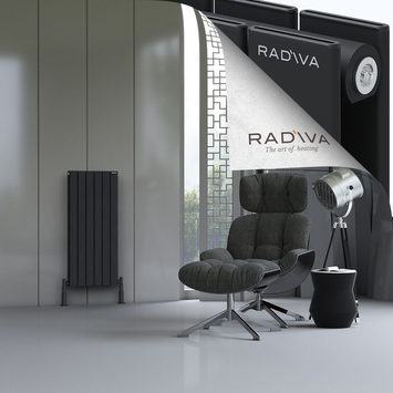 Radiva - Oti Radiateur En Aluminium 1000x440 Noir