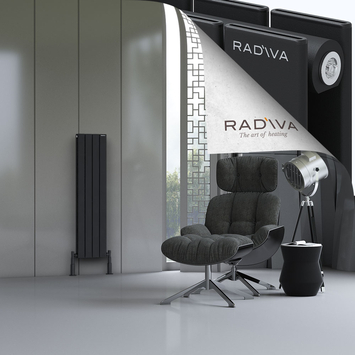 Radiva - Oti Radiateur En Aluminium 1200x292 Noir