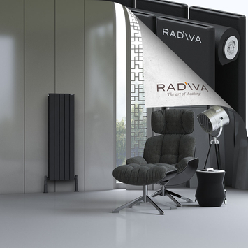 Radiva - Oti Radiateur En Aluminium 1200x366 Noir