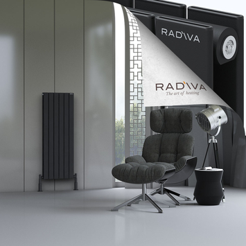 Radiva - Oti Radiateur En Aluminium 1200x440 Noir