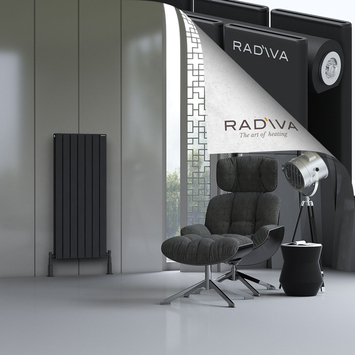 Radiva - Oti Radiateur En Aluminium 1200x514 Noir