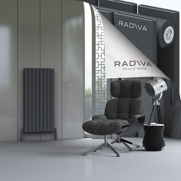 Radiva - Oti Radiateur En Aluminium 1200x588 Anthracite Foncé