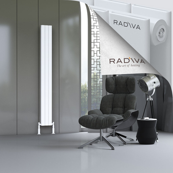 Radiva - Oti Radiateur En Aluminium 2000x218 Blanc