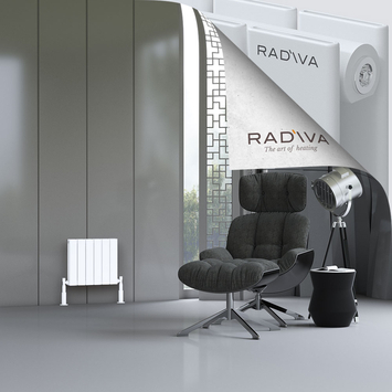 Radiva - Oti Radiateur En Aluminium 400x440 Blanc