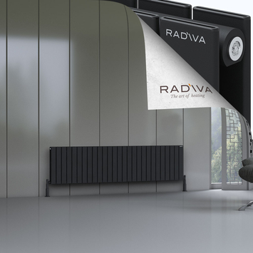 Radiva - Oti Radiateur En Aluminium 500x1994 Noir