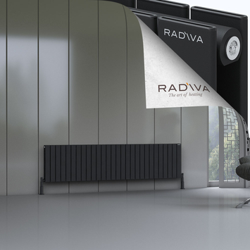 Radiva - Oti Radiateur En Aluminium 500x2068 Noir