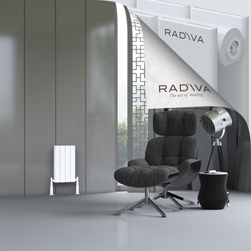 Radiva - Oti Radiateur En Aluminium 500x292 Blanc