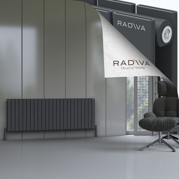 Radiva - Oti Radiateur En Aluminium 600x1772 Anthracite Foncé